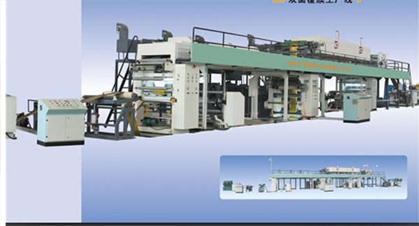 ��Ĥ�F���a(ch��n)��